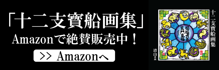 �u���C���o�� �\��x���D��vAmazon�Ő�^�̔����I