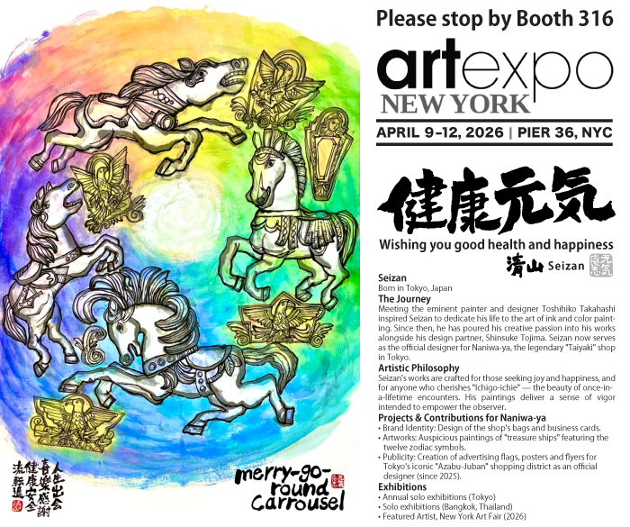 ���R�uArtexpo New York�v2026�N4��9���`12��
